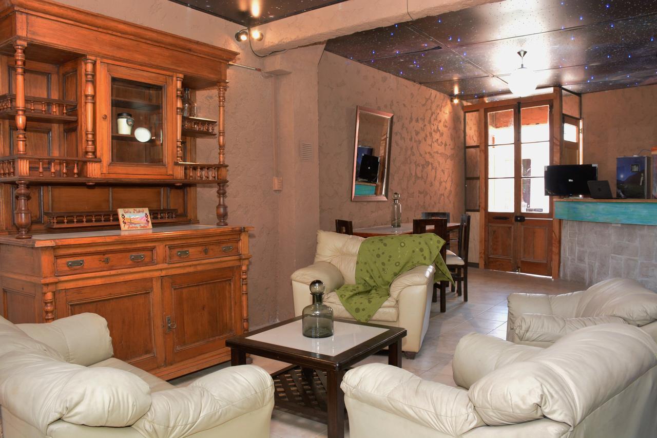 Hostal Valle Mistral 拉塞雷纳 外观 照片
