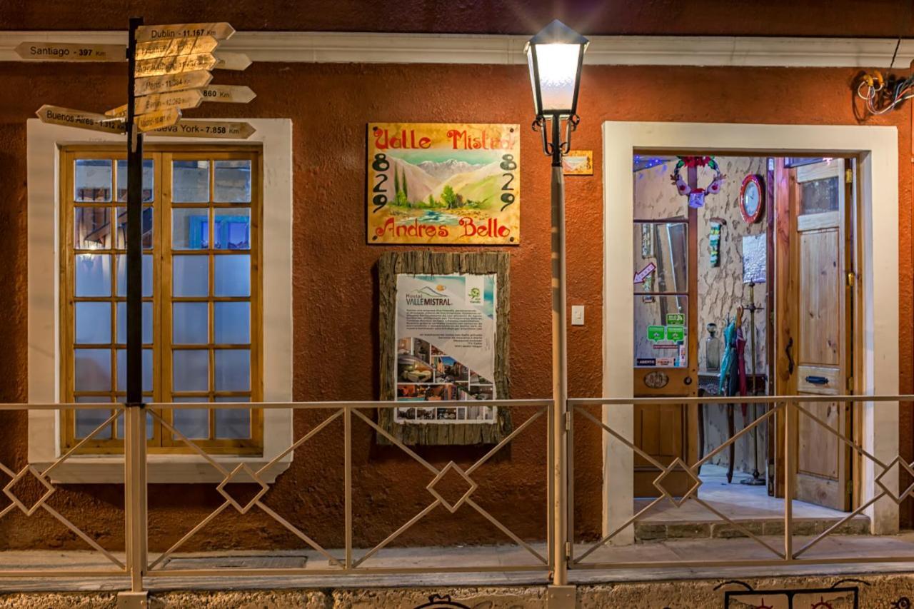 Hostal Valle Mistral 拉塞雷纳 外观 照片